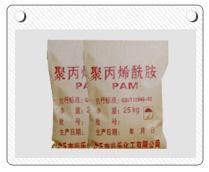 阳离子聚丙烯酰胺（PAMC）